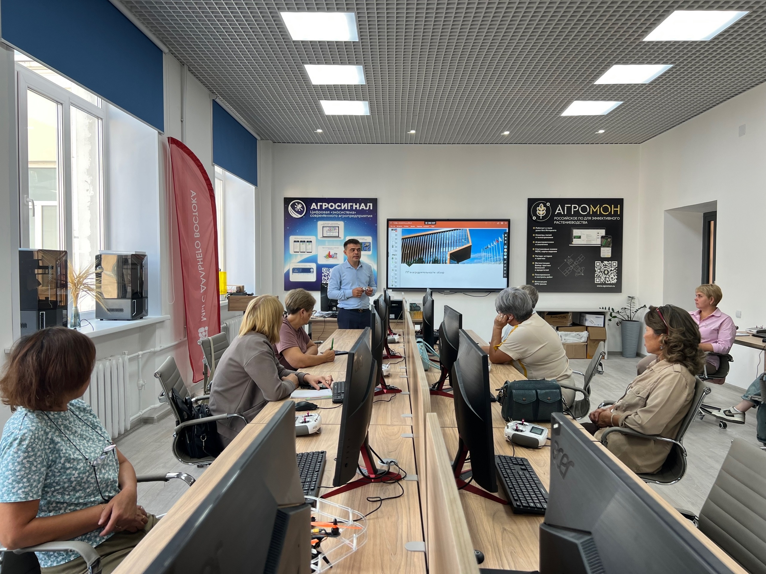 Институт <br>непрерывного образования