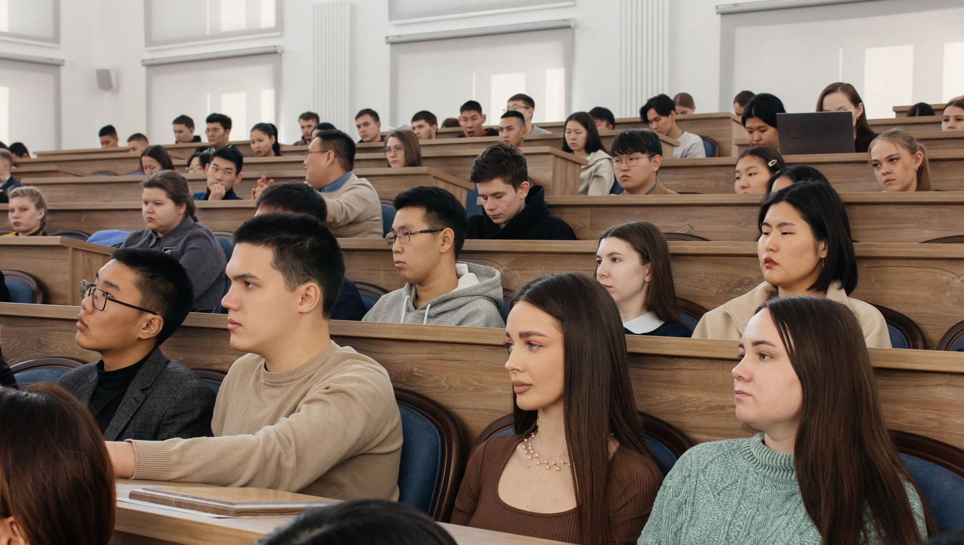 Бакалавриат  и специалитет