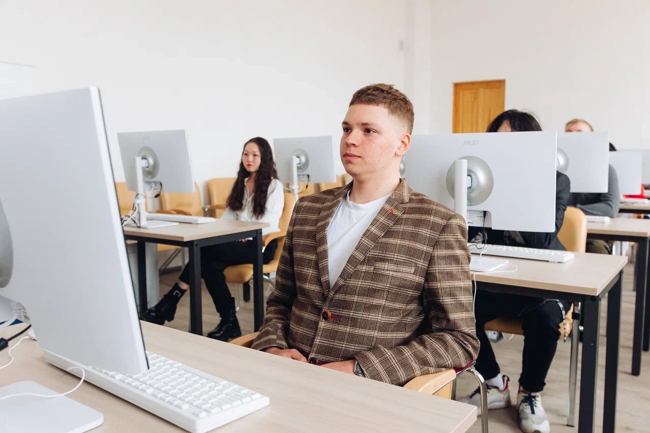 Магистратура