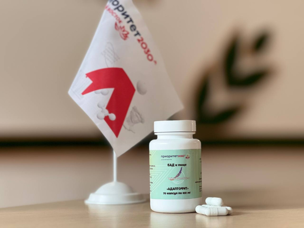 В состав препарата входят растения Байкальского региона: корни родиолы розовой, астрагала перепончатого и сапожниковии растопыренной