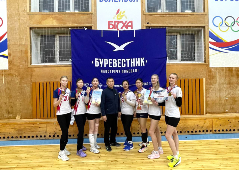 Волейболистки БГСХА стали чемпионами республиканского турнира по волейболу памяти Т.Ф. Буркина