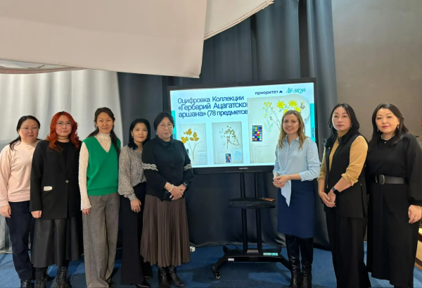 БГСХА и Национальный музей Бурятии оцифровали уникальный гербарий 1935 года