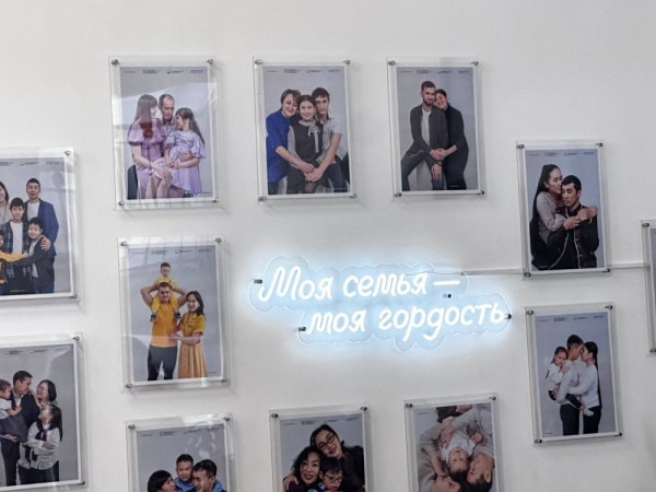 В Бурятской ГСХА открылась фотовыставка «Моя семья — моя гордость»